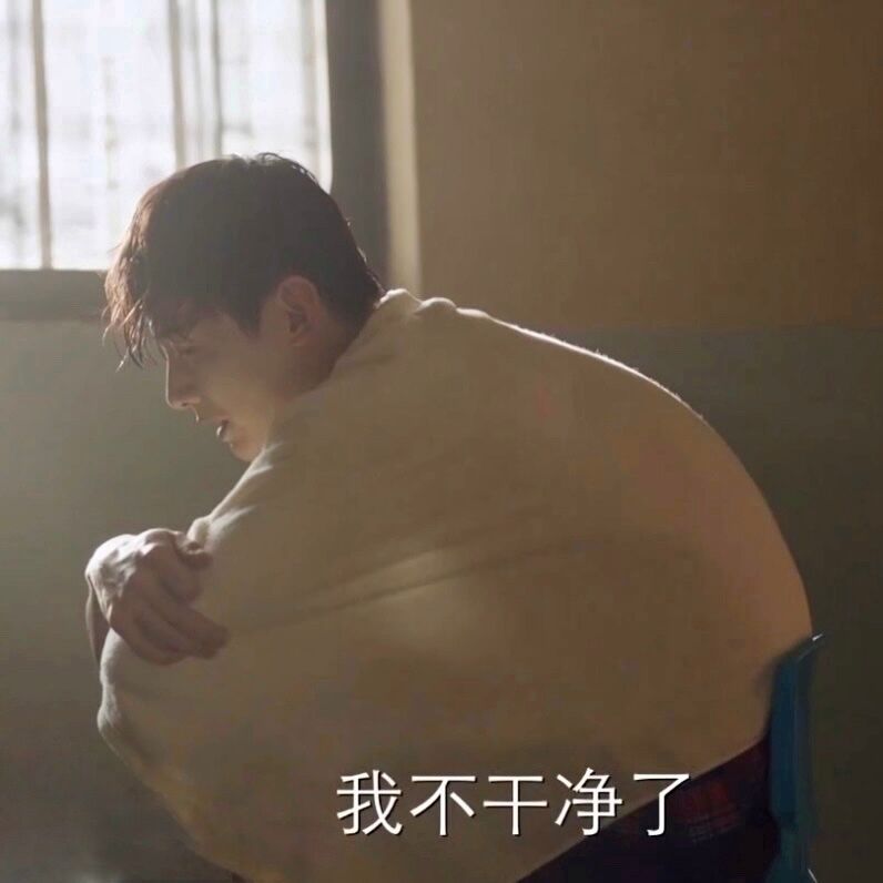 《八零九零》首播!吴倩状态疲惫造型显老,白敬亭被调侃本色出演
