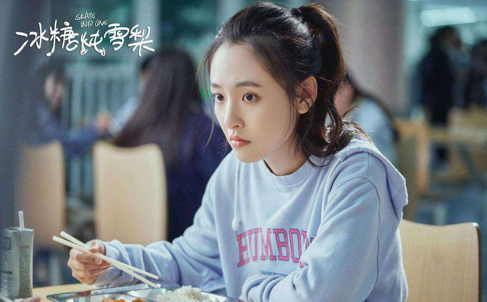 《八零九零》为保收视率剪掉片头,吴倩表情乱飞,白敬亭细节到位