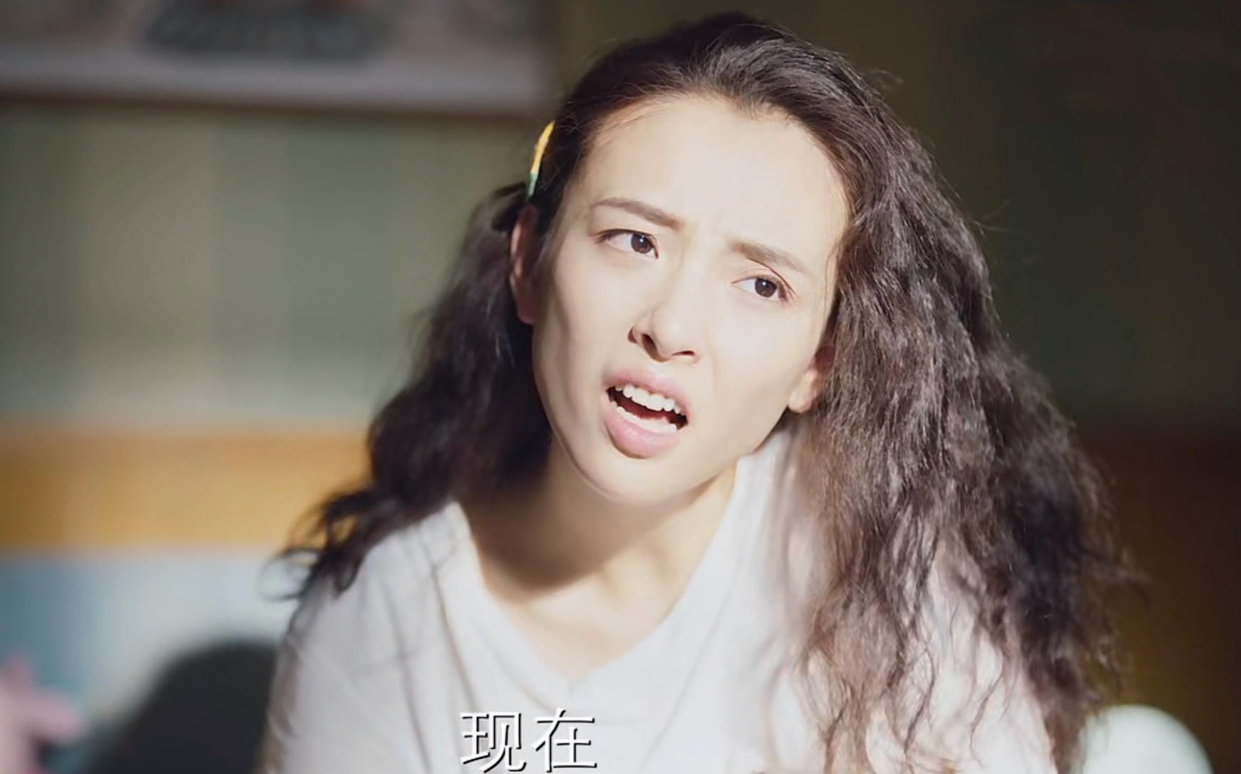 《八零九零》为保收视率剪掉片头,吴倩表情乱飞,白敬亭细节到位