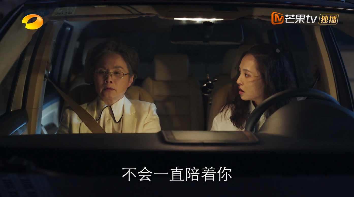 《八零九零》首播!吴倩状态疲惫造型显老,白敬亭被调侃本色出演