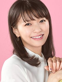 东京白日梦女