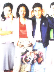 难得有情人