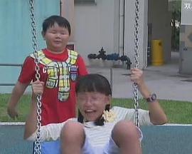 四个门牌一个梦