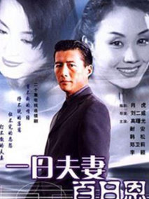 兄弟姐妹
