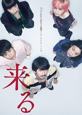 小镇来了王警官