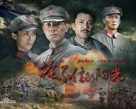掩不住的阳光
