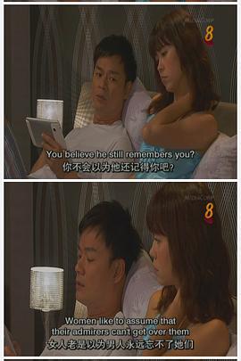 再见单人床