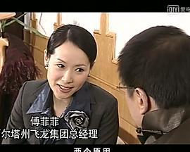 早安白桦林