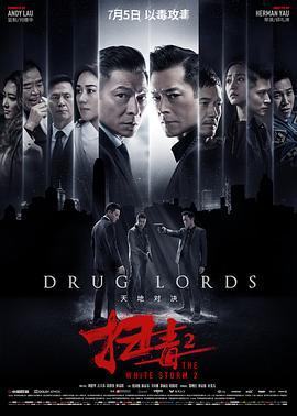 对与决