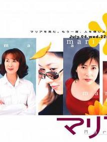 医家姐妹