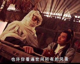 三月三