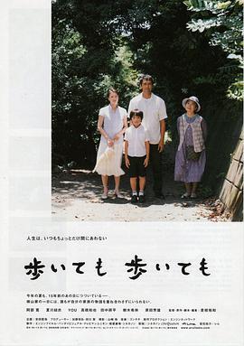 稻香家味