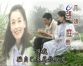 大家有缘