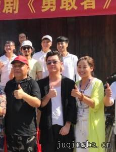 勇敢者