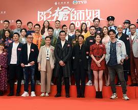 陀枪师姐2021