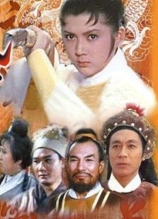 小武士