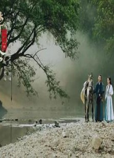 禁武令之九幽烛龙