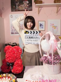 声恋时代