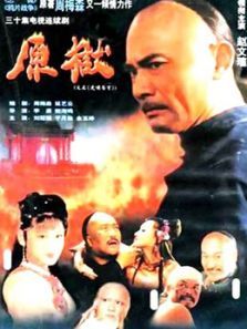 虎啸苍穹