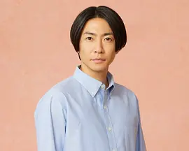 孤身一人-连接人与人的爱的故事